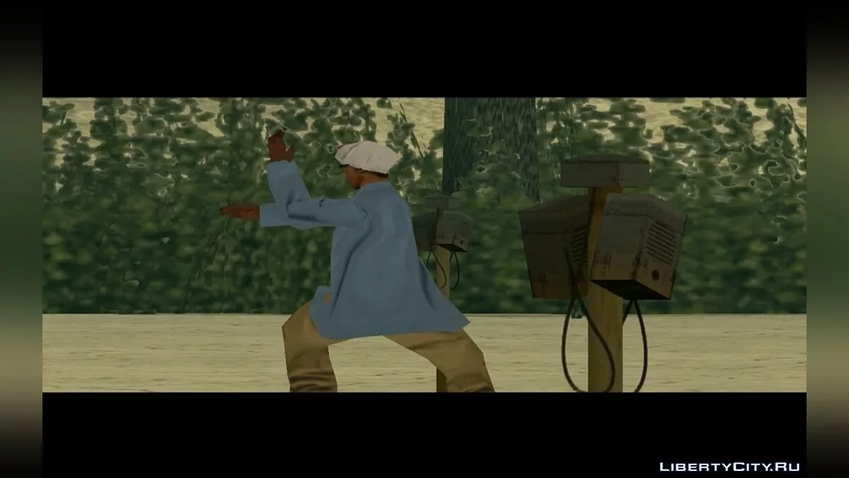 Скиталец - SA:MP, GY FILM / GTA San Andreas