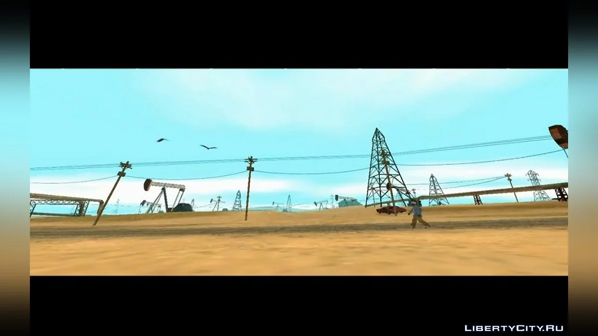 Скиталец - SA:MP, GY FILM / GTA San Andreas