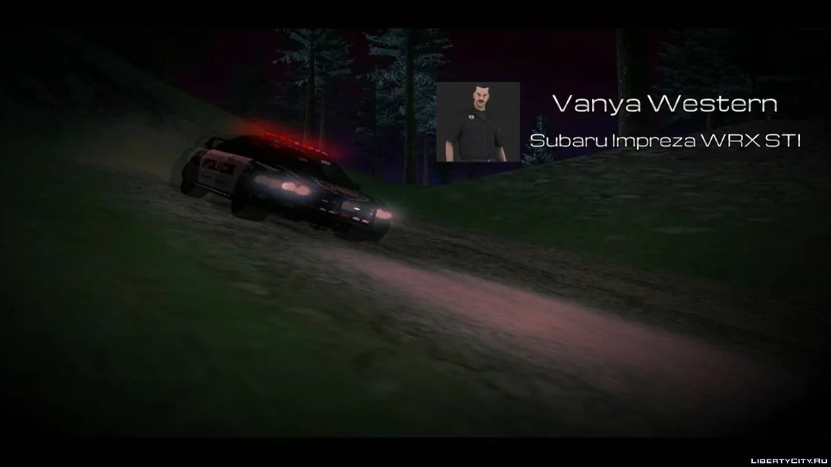 Car chase [Machinima] / GTA San Andreas