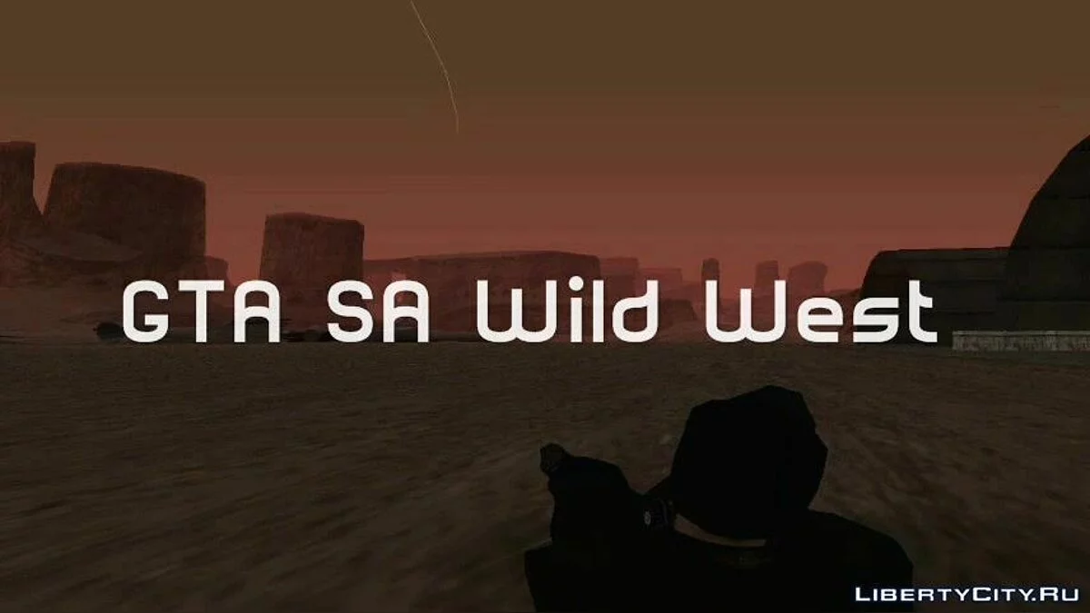 Wild West (Machinima) / GTA San Andreas