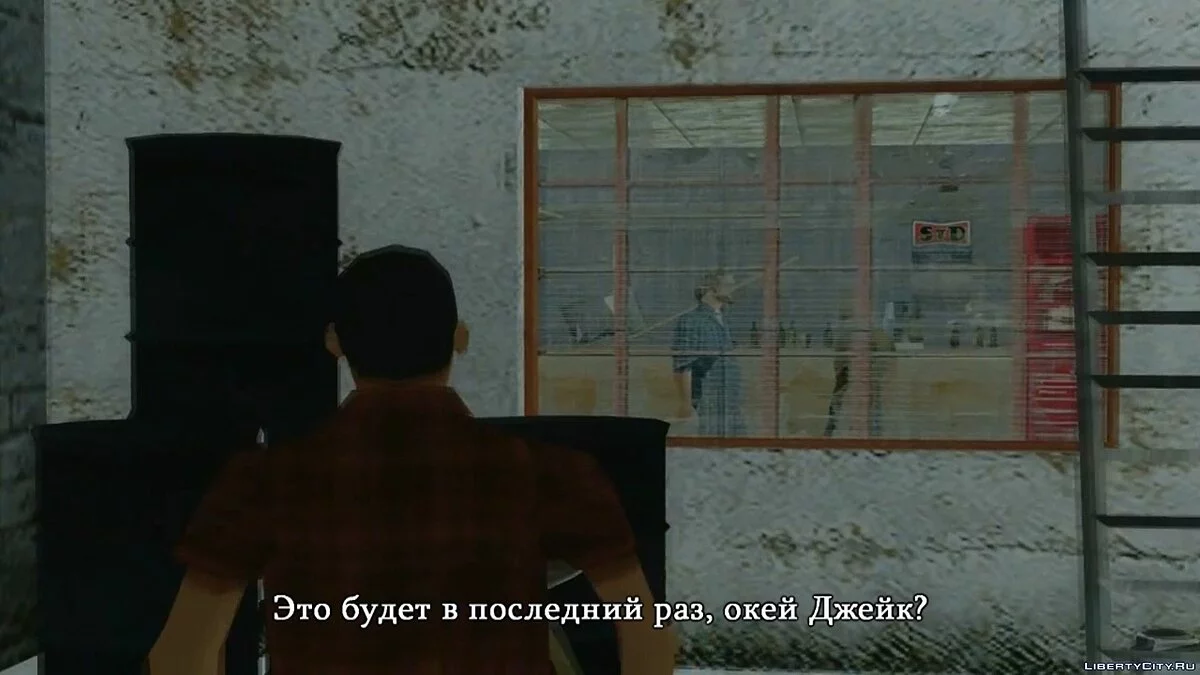 Декабрь - San Andreas Machinima [Перевод]  / GTA San Andreas