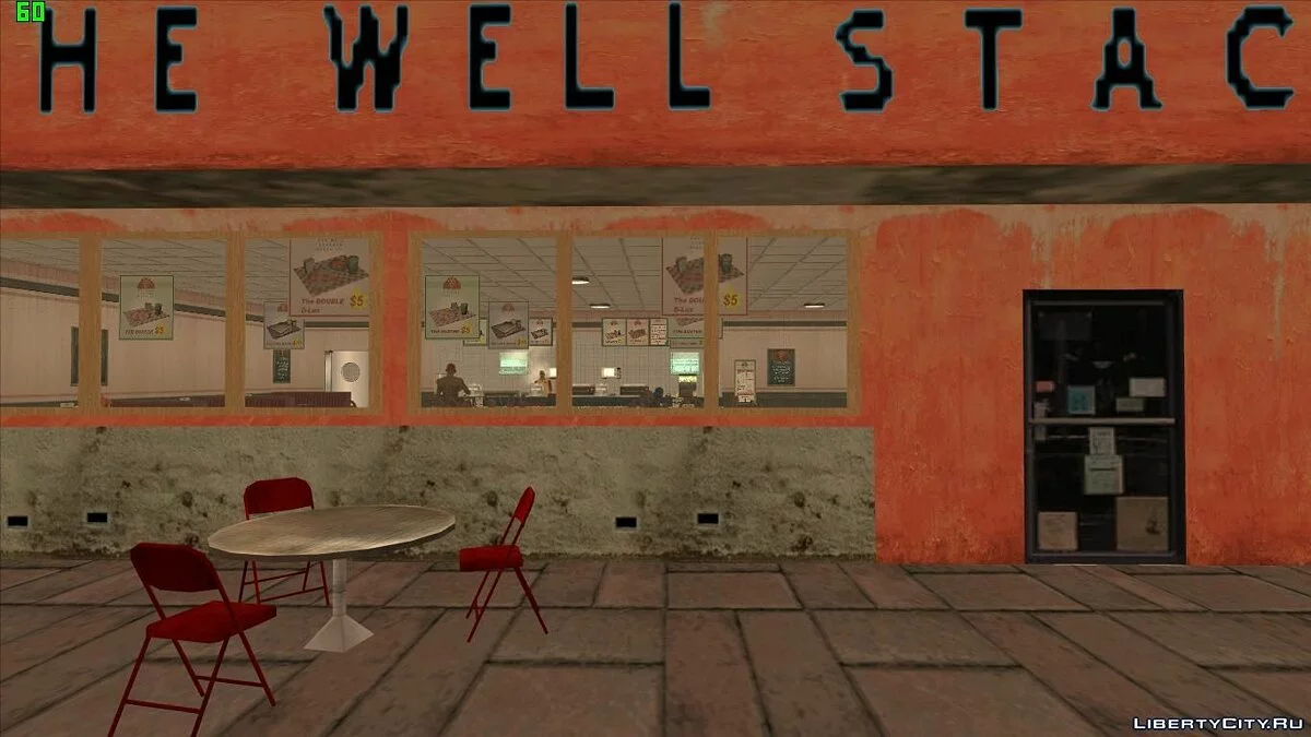Open San Andreas: New Year's Pizza / GTA San Andreas