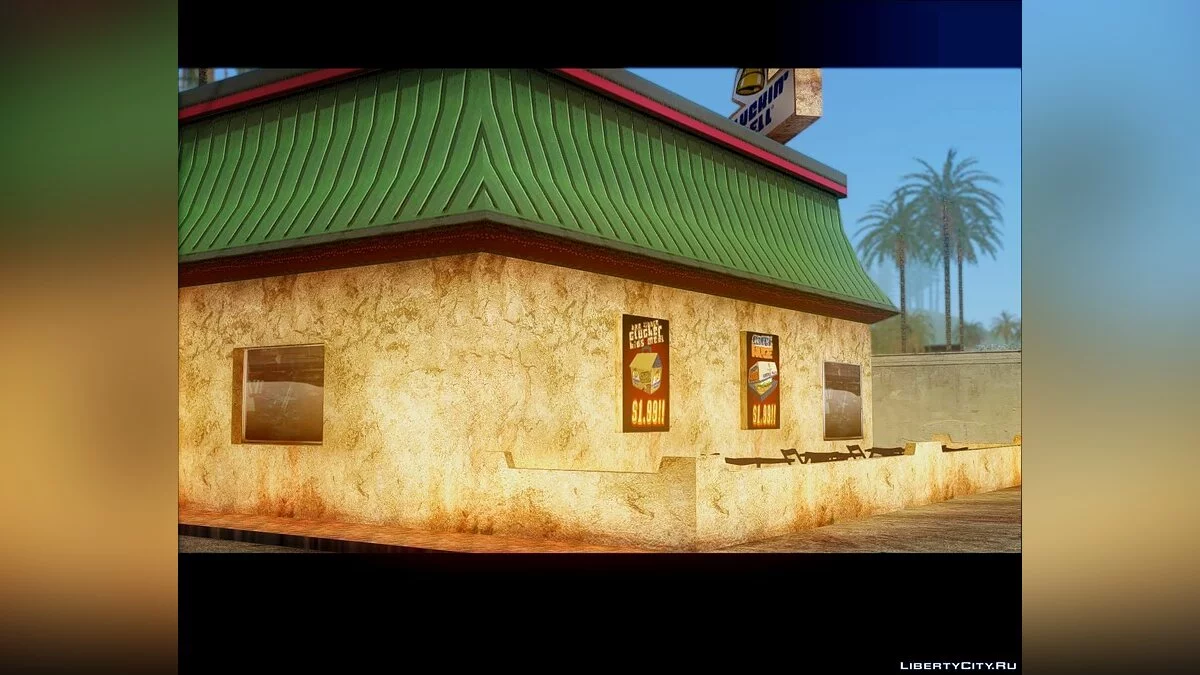 Скриншот версия Sa_Nvidia [VIDEO] v2 / GTA San Andreas