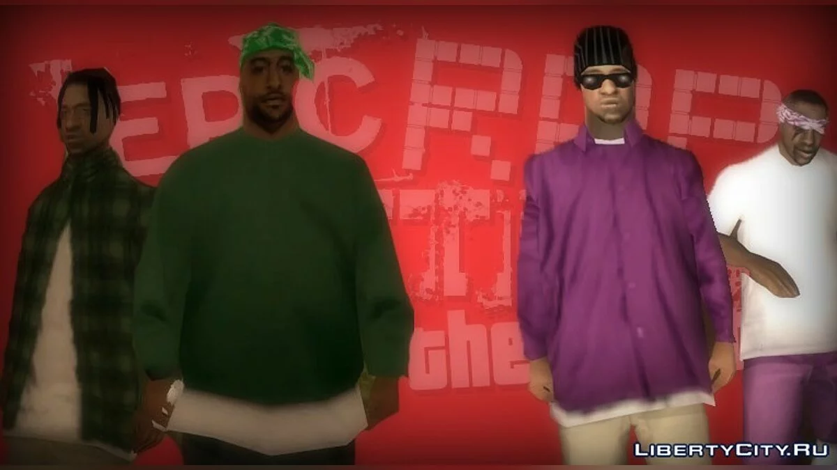 GROVE VS BALLAS. Эпичная рэп битва в GTA / GTA San Andreas