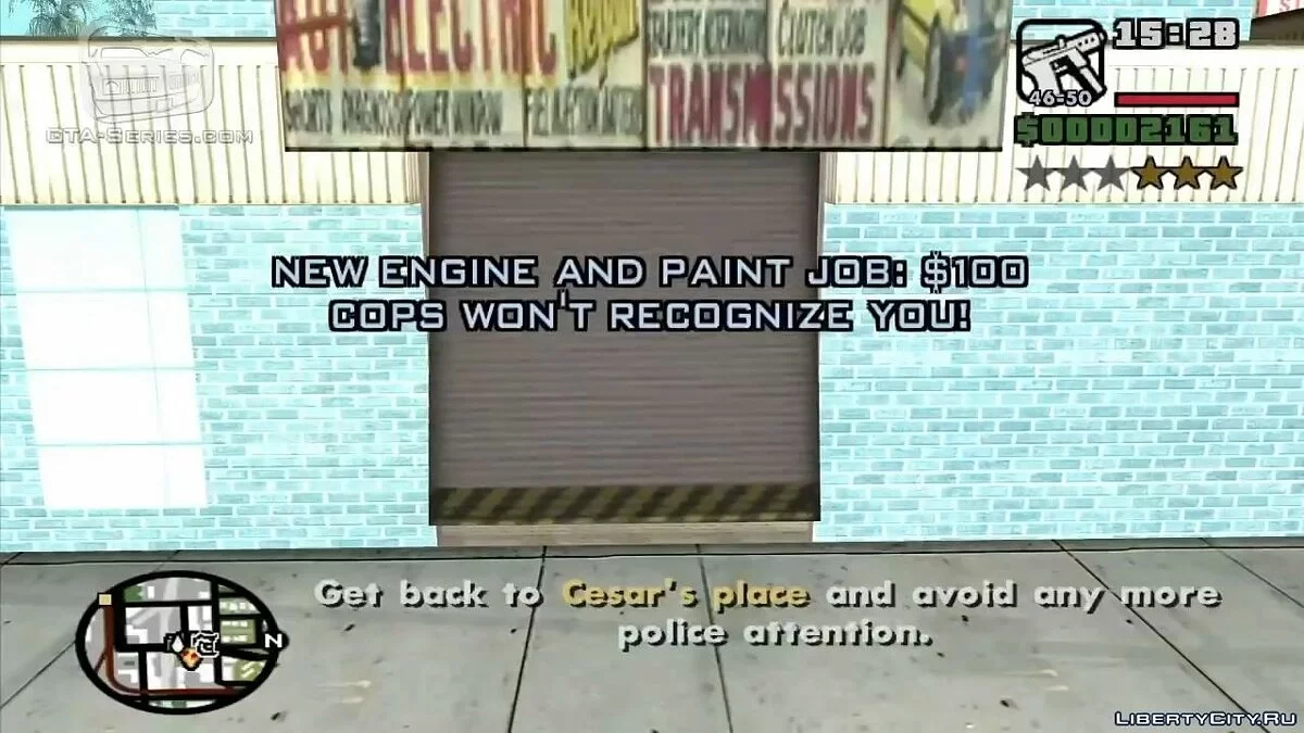 GTA San Andreas - Beta Mission #1 - Impounded / GTA San Andreas