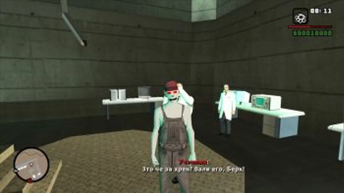 DYOM Play - Робот Серега:Восстание Машин #10  / GTA San Andreas