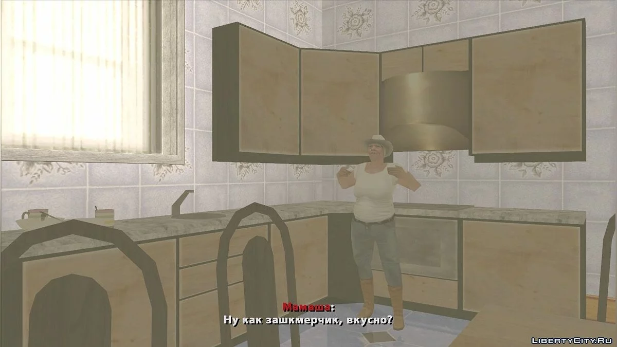 DYOM Play - Робот Серега:Восстание Машин #10  / GTA San Andreas