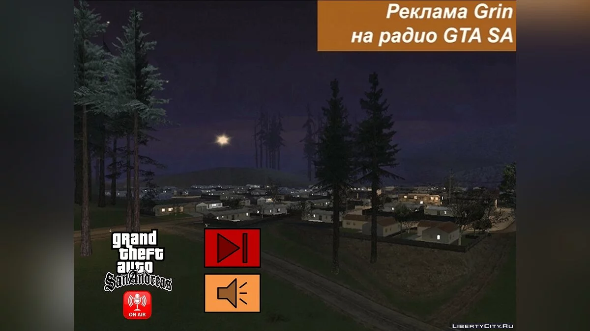2-ая часть Перевода рекламы на радио GTA San Andreas / GTA San Andreas