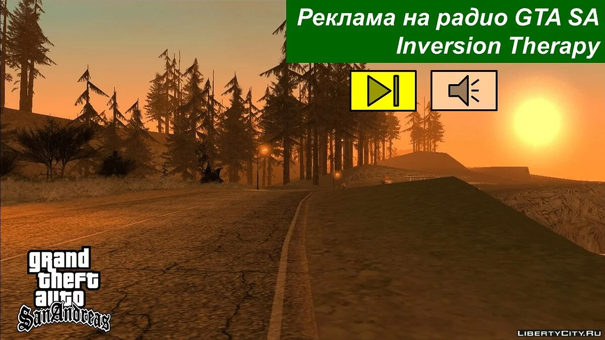 6-ая часть перевода рекламы на радио GTA SA / GTA San Andreas