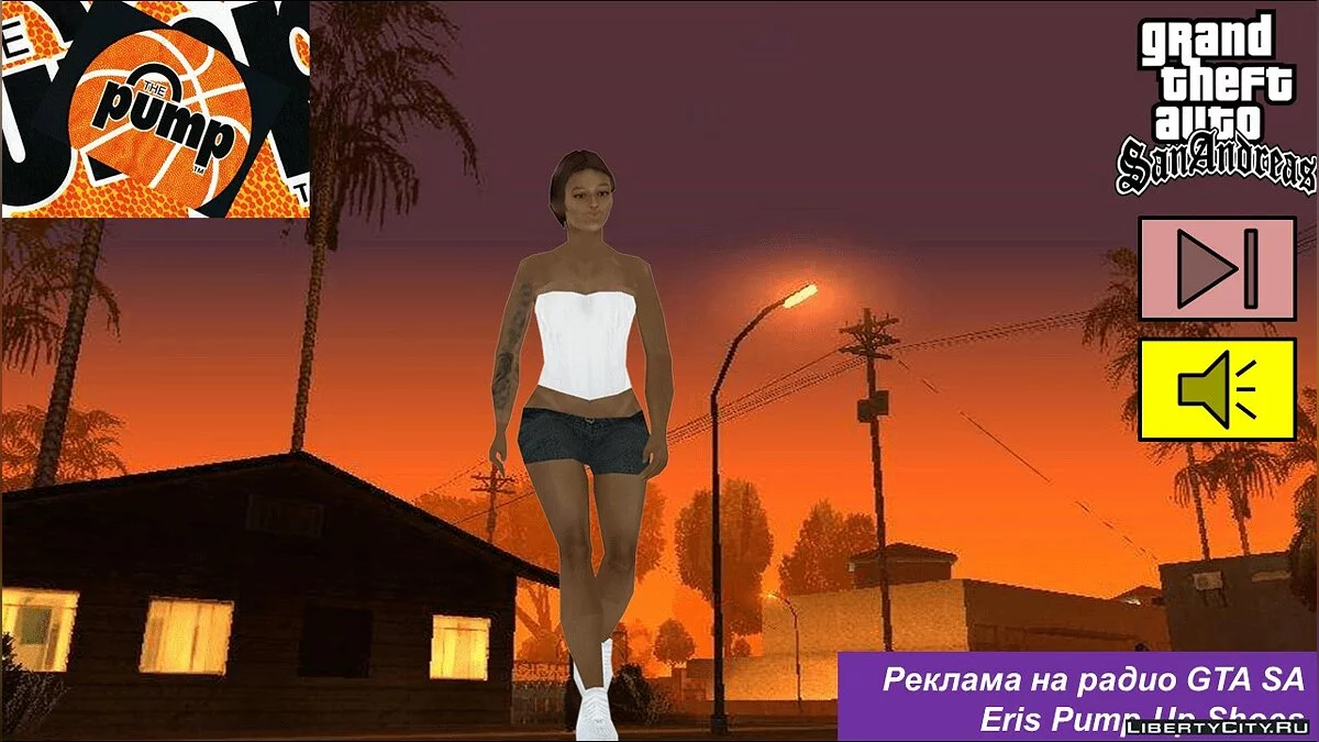 11-ая часть перевода рекламы на радио GTA SA + 1 шоу / GTA San Andreas