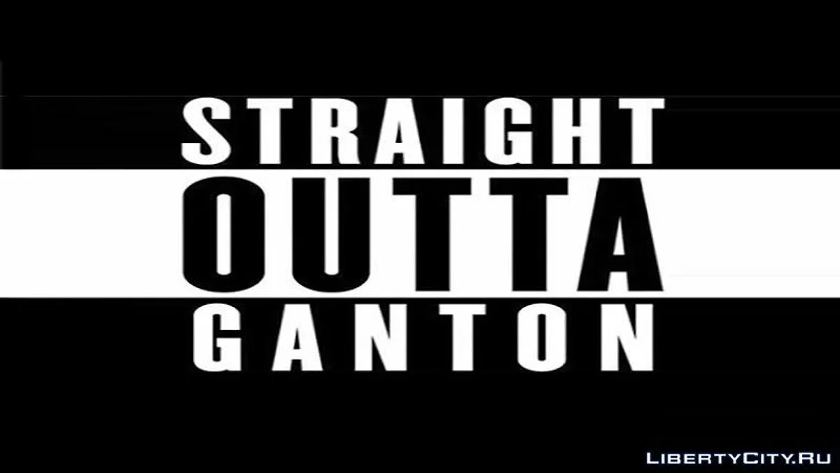Straight Outta Compton / GTA San Andreas