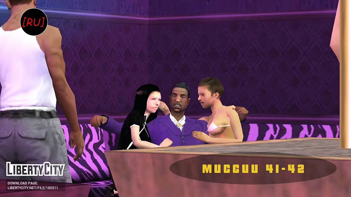 [RU] GTA San Andreas - Миссии 41-42 (Русская озвучка) / GTA San Andreas