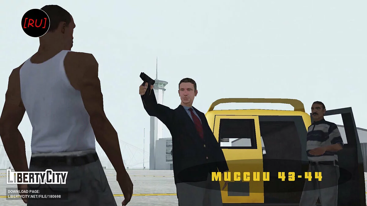 [RU] GTA San Andreas - Миссии 43-44 (Русская озвучка) / GTA San Andreas