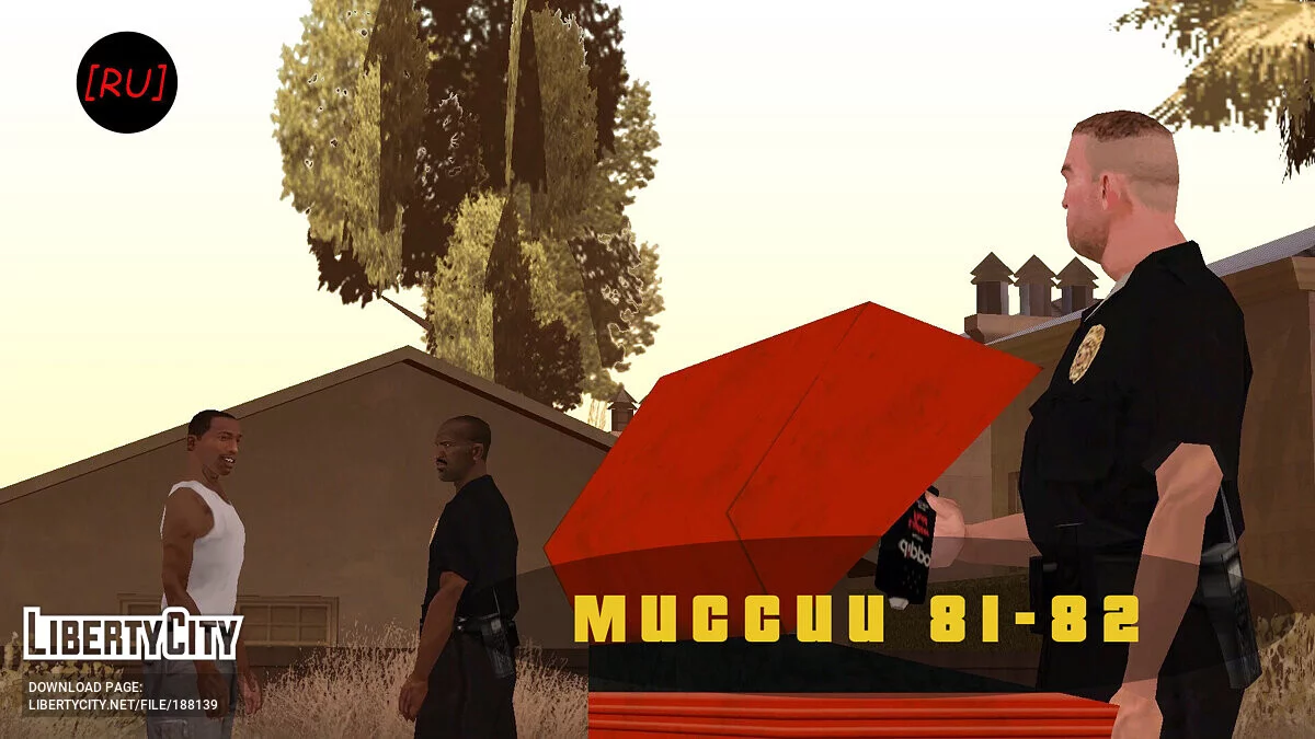 [RU] GTA San Andreas - Миссии 81-82 (Русская озвучка) / GTA San Andreas