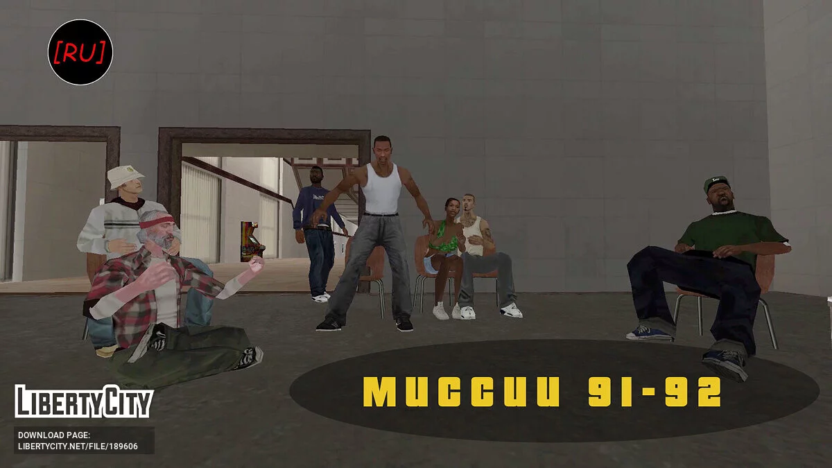[RU] GTA San Andreas - Миссии 91-92 (Русская озвучка) / GTA San Andreas