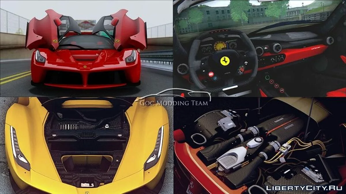 Ferrari LaFerrari 2013 [HQ] / GTA San Andreas