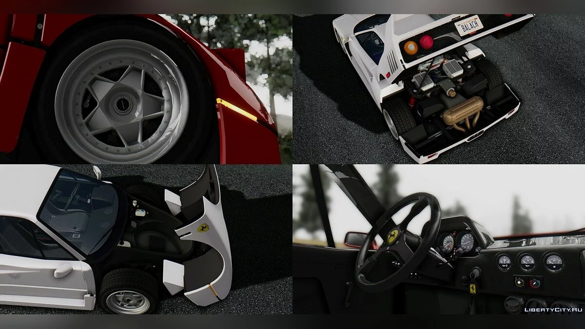 Ferrari F40 (US-Spec) 1989 / GTA San Andreas
