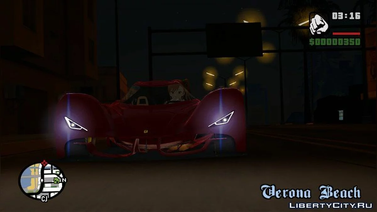 2025 Ferrari Piero T2 LM Stradale LMP1 / GTA San Andreas
