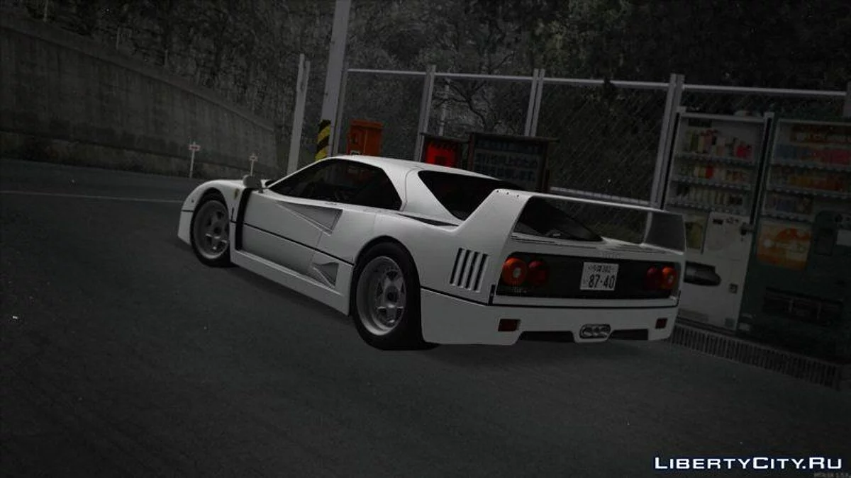 '87 Ferrari F40 / GTA San Andreas