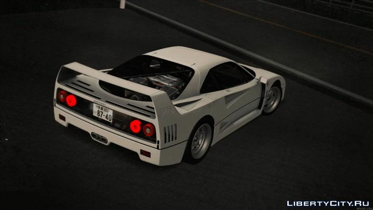'87 Ferrari F40 / GTA San Andreas