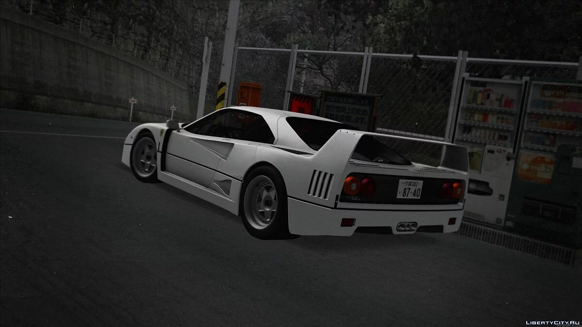 Ferrari F40 / GTA San Andreas