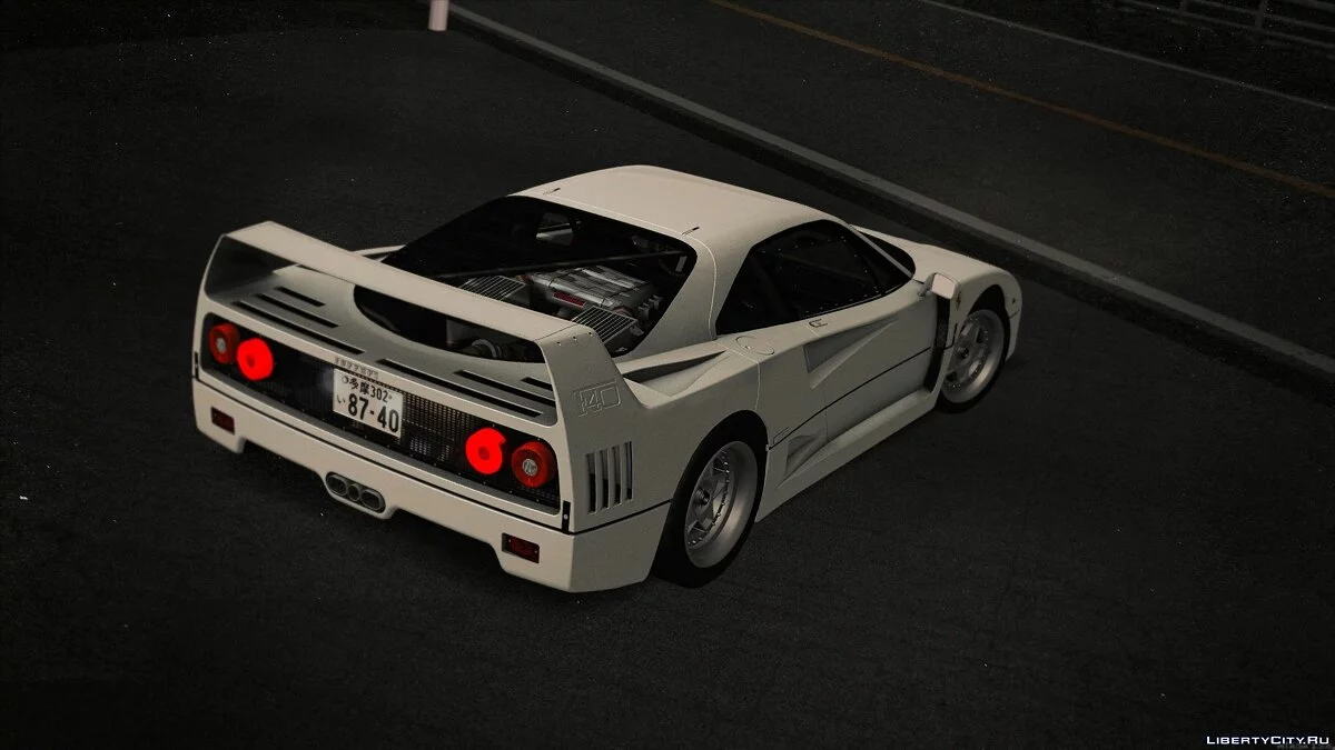 Ferrari F40 / GTA San Andreas