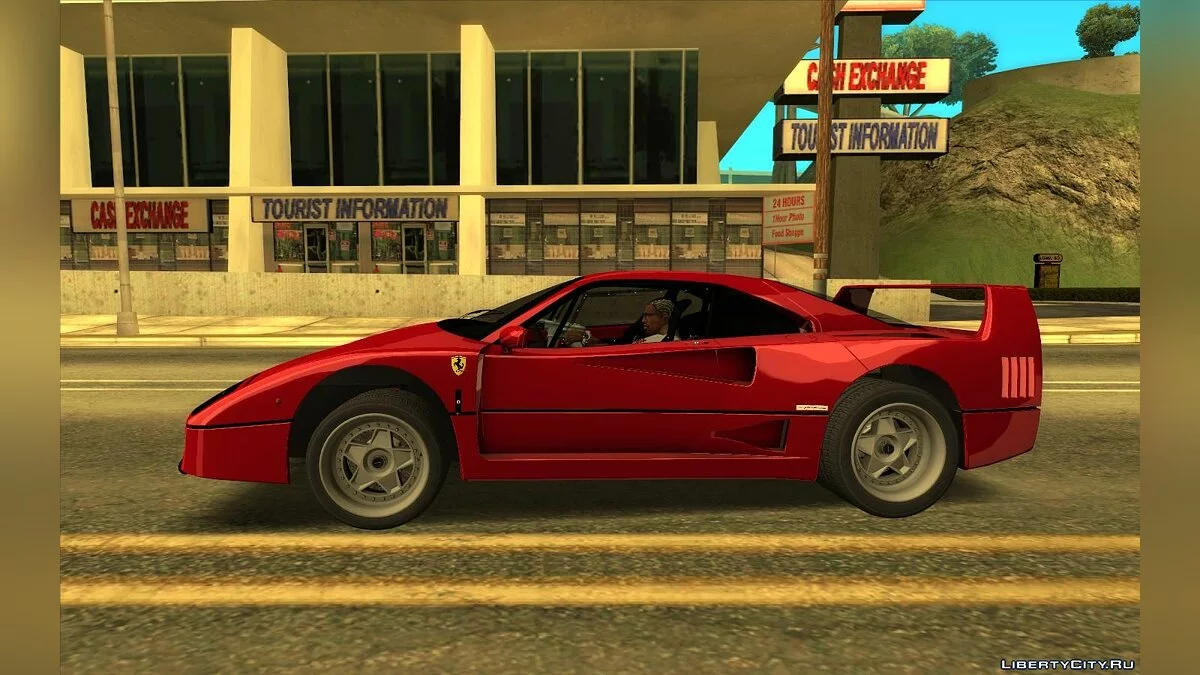 Ferrari F40  / GTA San Andreas