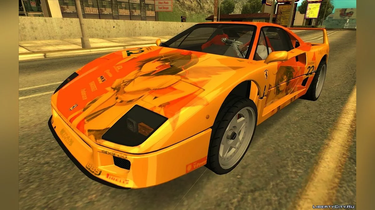Ferrari F40 / GTA San Andreas