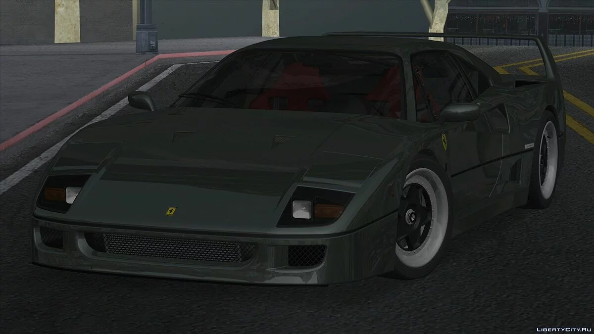 Ferrari F40 / GTA San Andreas