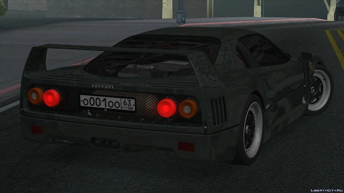 Ferrari F40 / GTA San Andreas