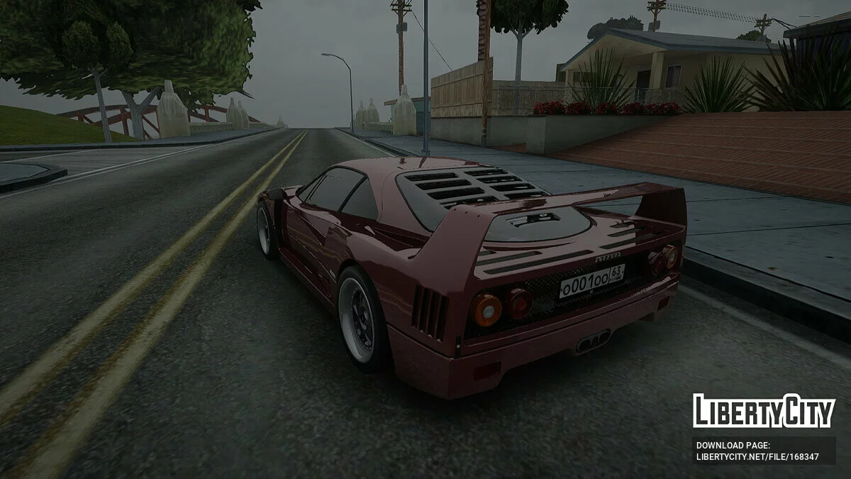 Ferrari F40 / GTA San Andreas