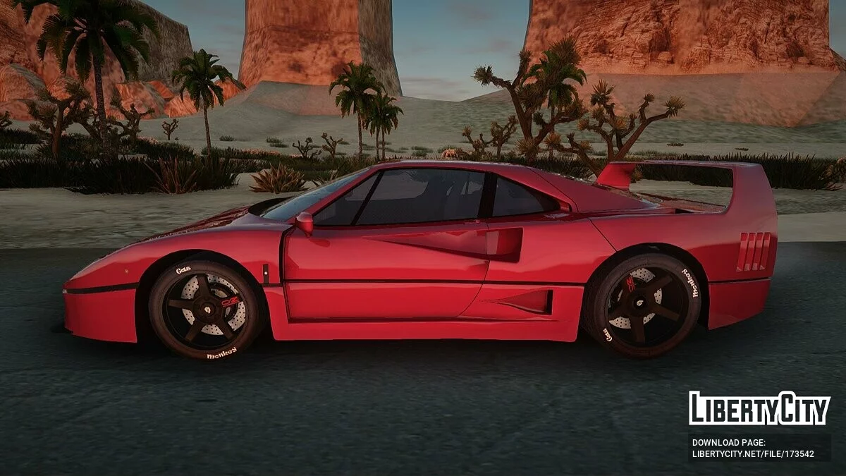 Ferrari F40 Gas Monkey / GTA San Andreas