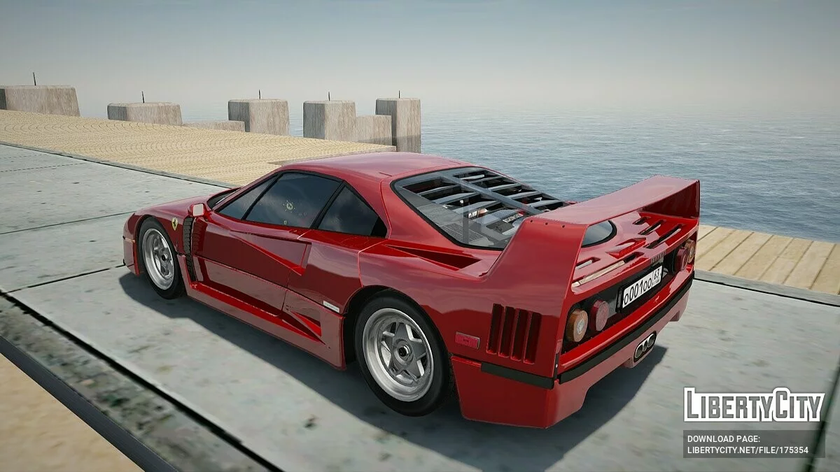 Ferrari F40 / GTA San Andreas