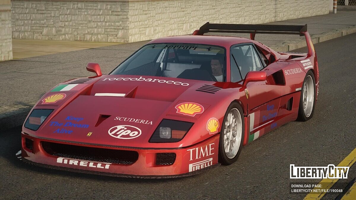 Скачать 1996 Ferrari F40 GTE для GTA San Andreas