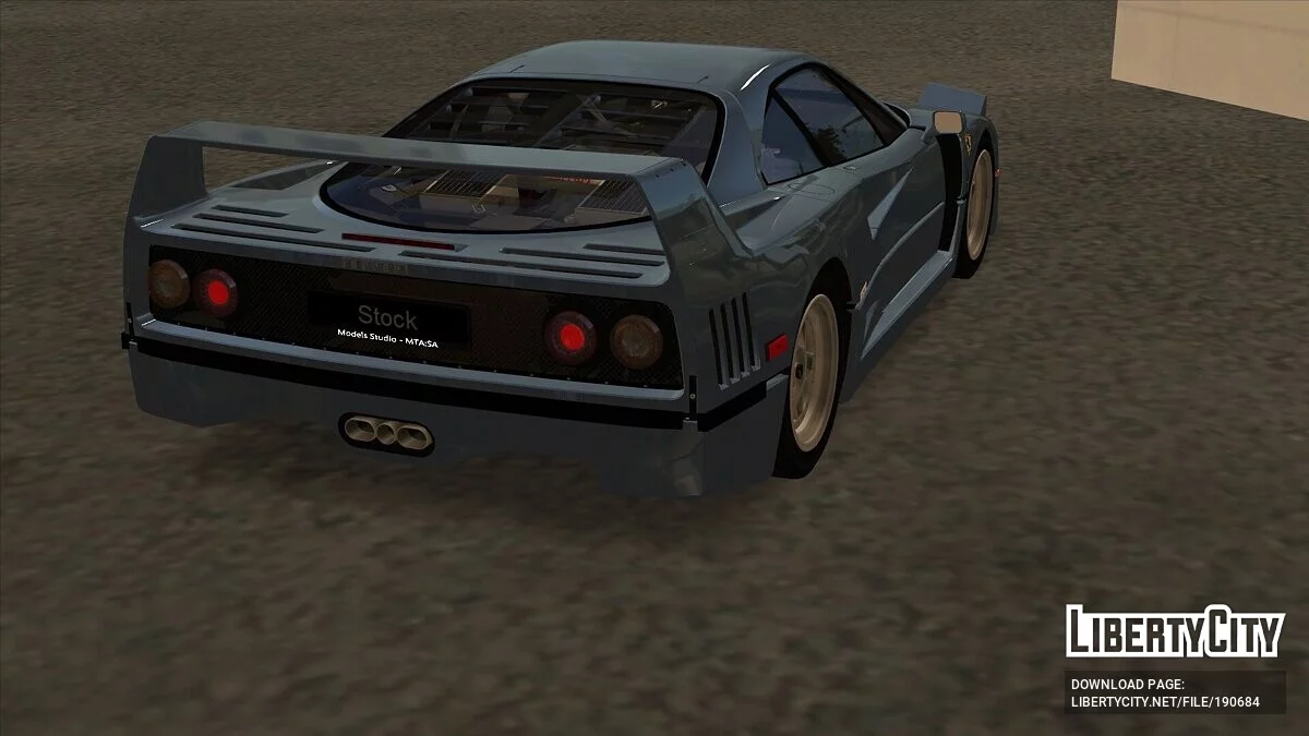Ferrari F40 / GTA San Andreas