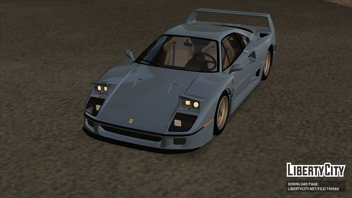 Скачать Ferrari F40 для GTA San Andreas