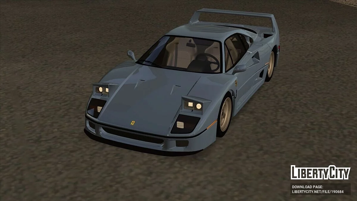 Ferrari F40 / GTA San Andreas
