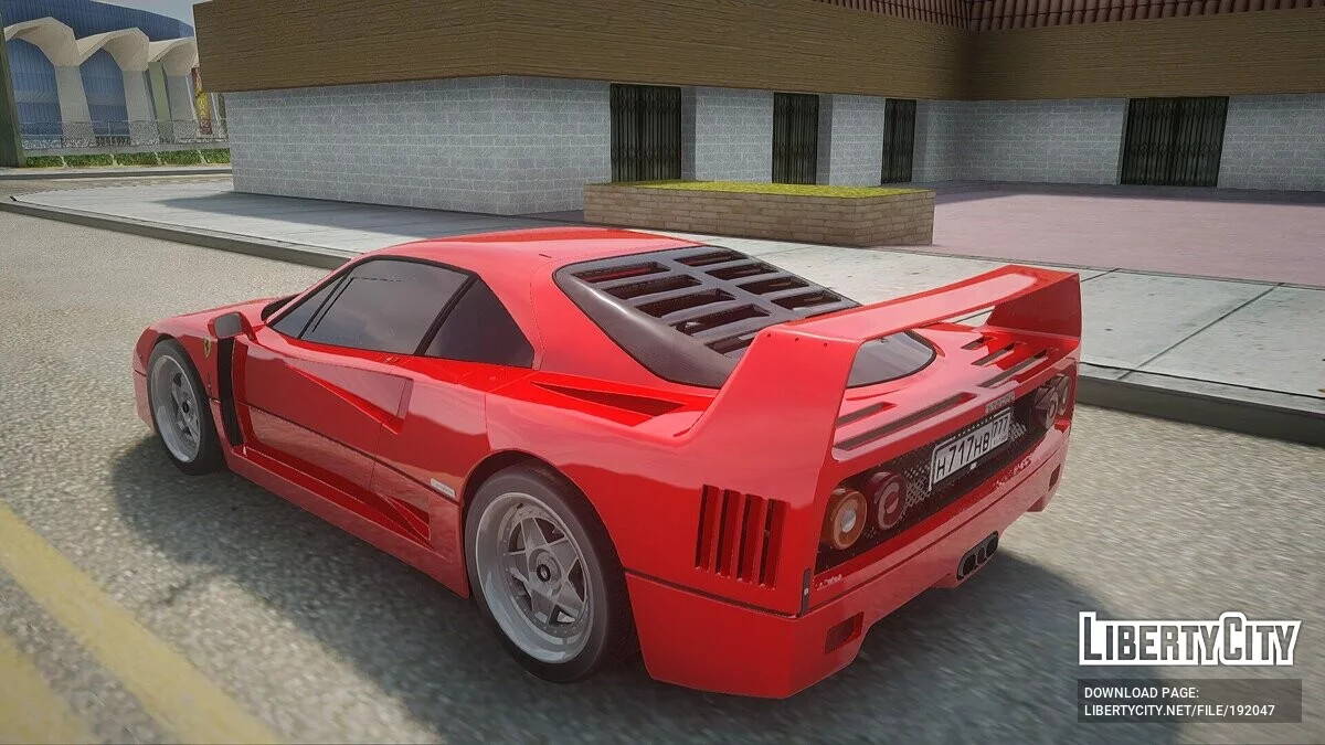 Ferrari F40 / GTA San Andreas