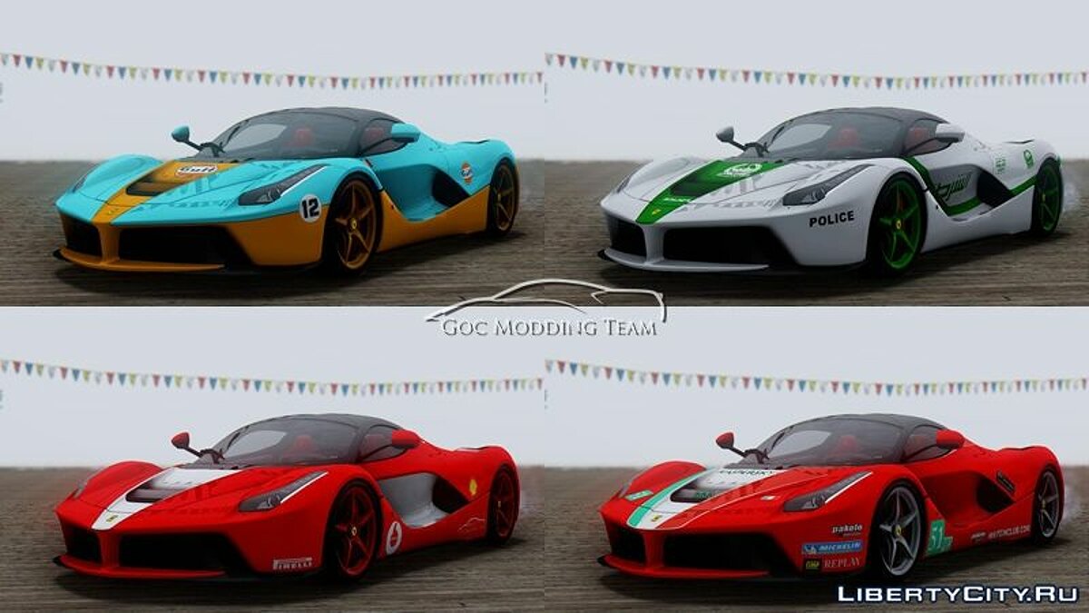 Ferrari LaFerrari 2013 [HQ] для GTA San Andreas - Картинка #3