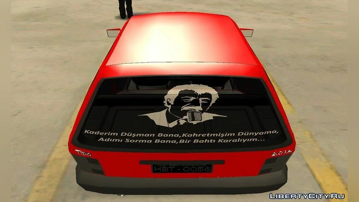 Fiat Tipo / GTA San Andreas