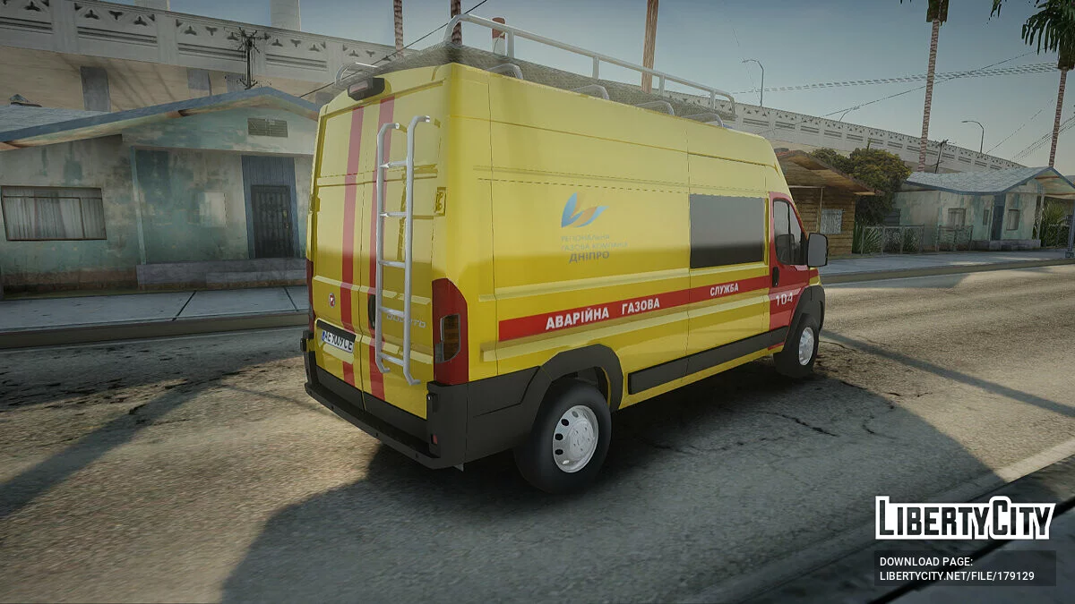 Fiat Ducato Газовая служба / GTA San Andreas