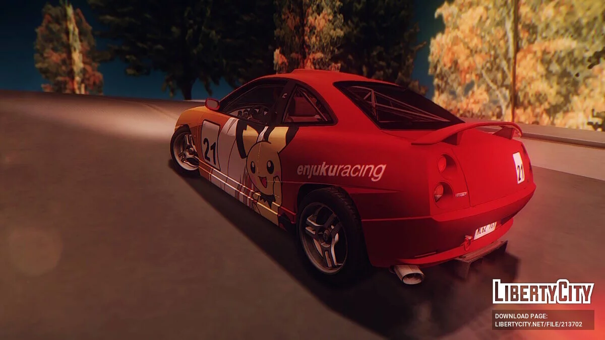 1995 Fiat Coupe 2.0 20V Turbo / GTA San Andreas