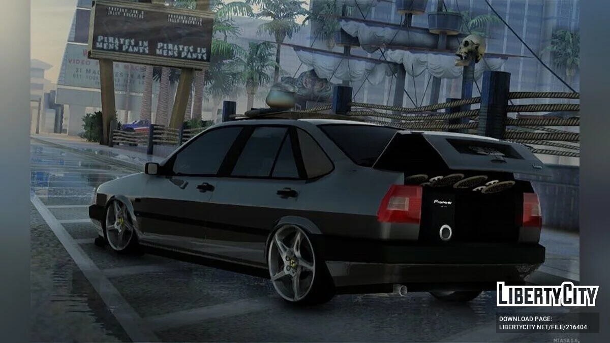 Fiat Tempra V3 / GTA San Andreas