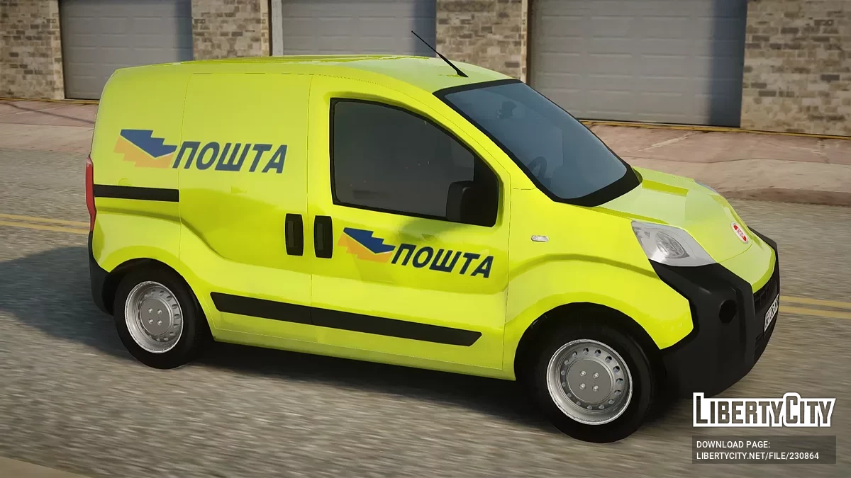 Fiat Fiorino Pošta / GTA San Andreas