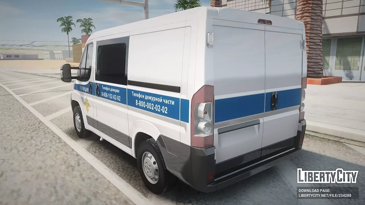 Fiat Ducato 4 ПОЛИЦИЯ ОБ ДПС УГИБДД (2012-2018) / GTA San Andreas