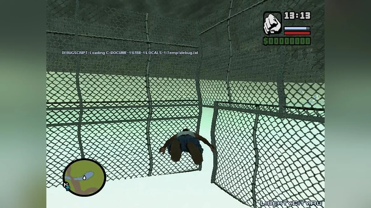 Зона админов для вашего сервера V1 / GTA San Andreas