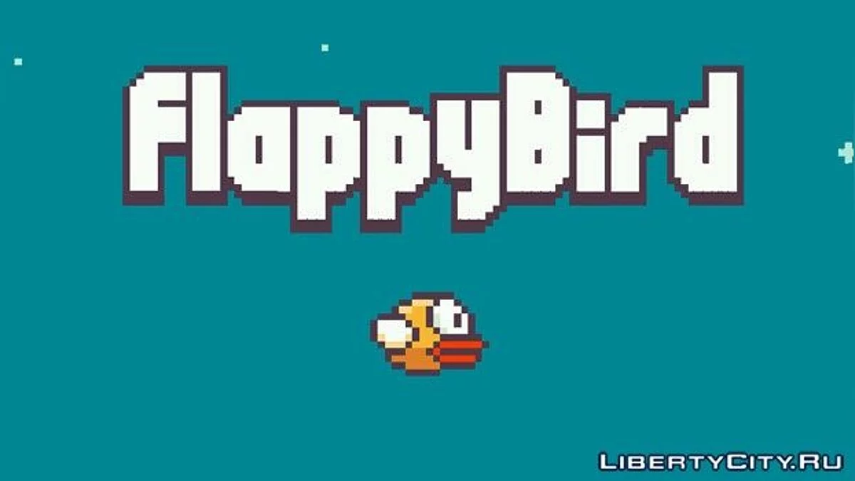 Flappy Bird / GTA San Andreas