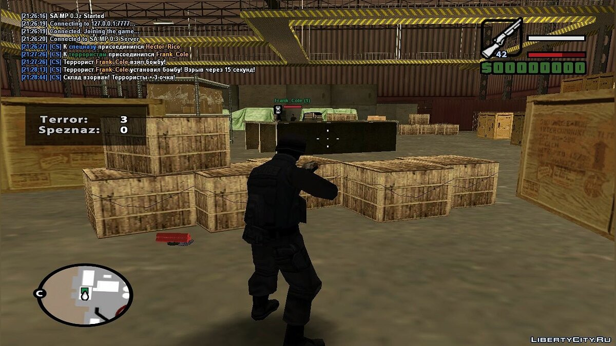 Скачать [FS] Counter Strike для GTA San Andreas