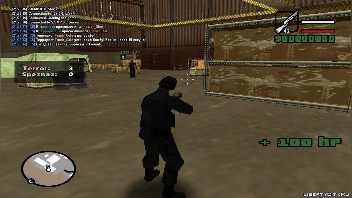 [FS] Counter Strike / GTA San Andreas