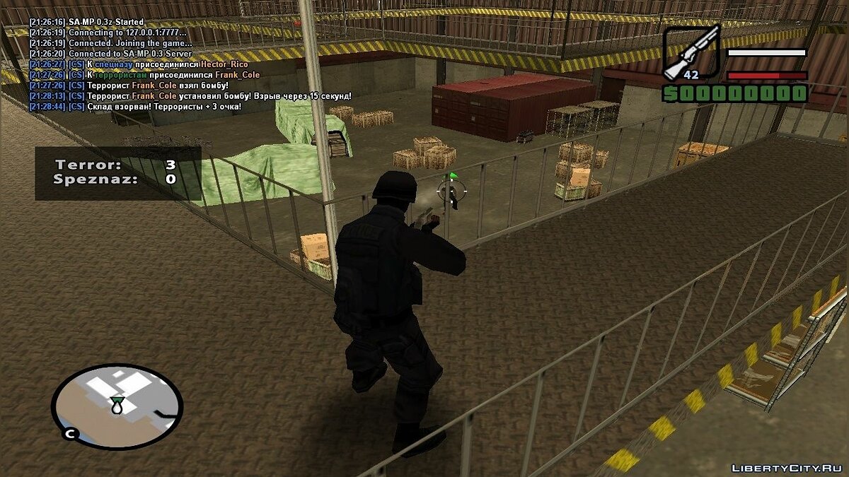 Скачать [FS] Counter Strike для GTA San Andreas